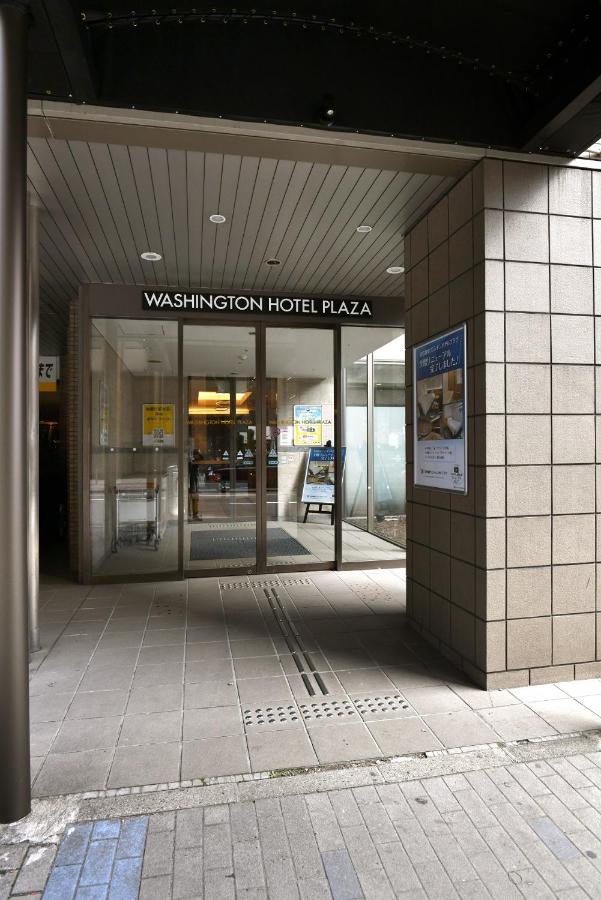 Nagoya Sakae Washington Hotel Plaza Aichi Exterior photo